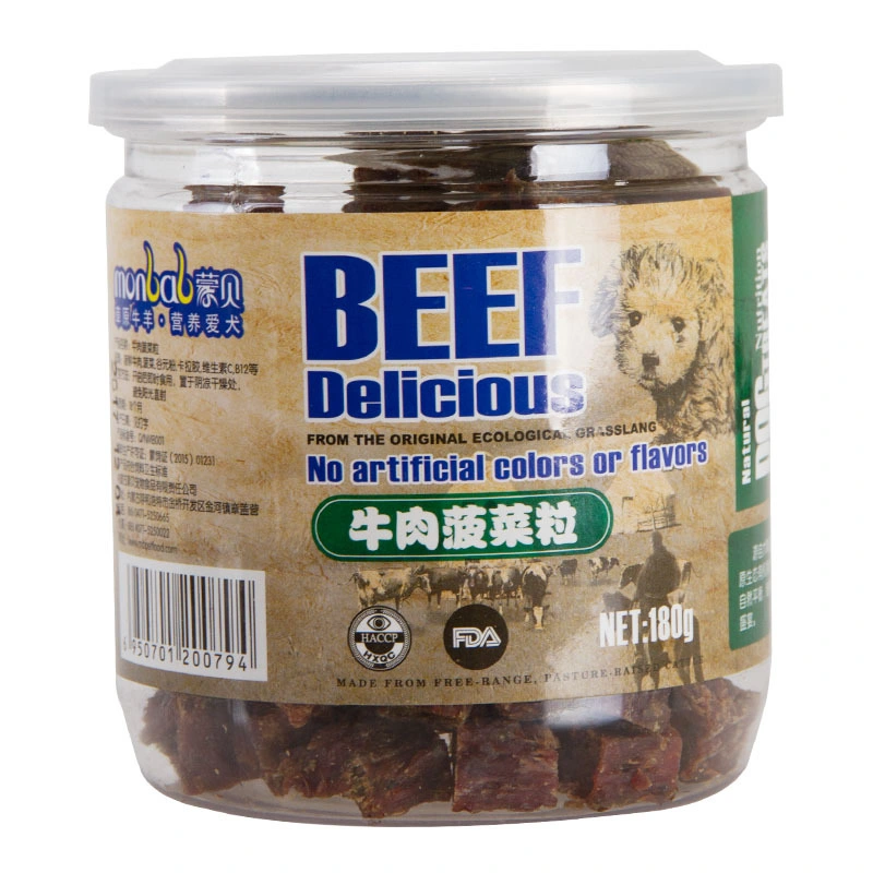 Beef Granules 180g Dog Snacks Training Vegetable Meat Granules Pet Treats Nmbm009