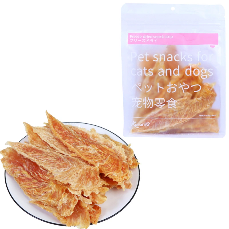 Pure Natural Air-Dried Dry Nutritious Chicken Breast Pet Treat