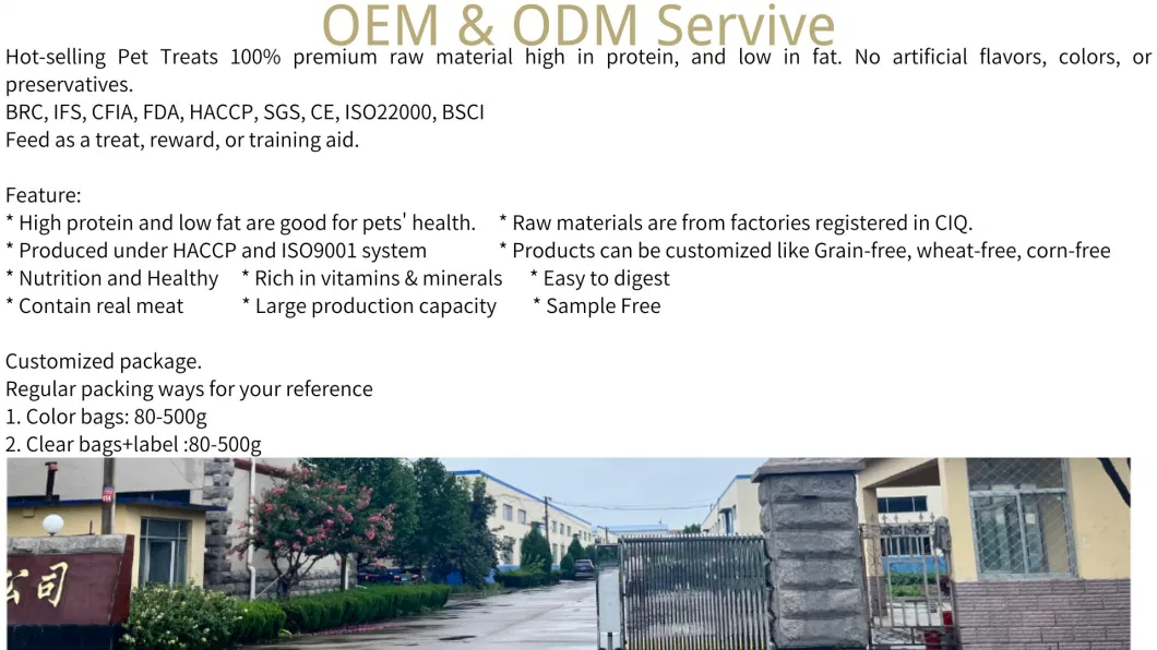 OEM ODM Chicken Duck Chew Food Chicken Strips Wholesale Natural Organic Dog Food Pet Snacks