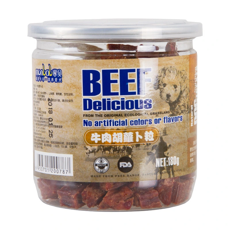 Beef Granules 180g Dog Snacks Training Vegetable Meat Granules Pet Treats Nmbm009
