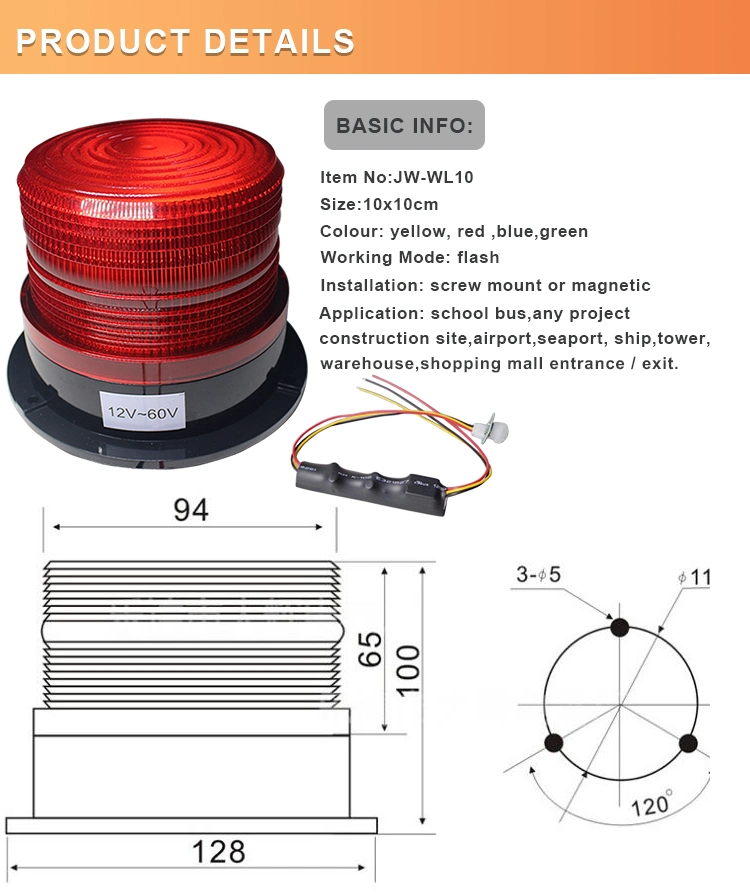 Revolving LED Emergency Vehicle Magnetic Mount Strobe and Rotating Beacon Light