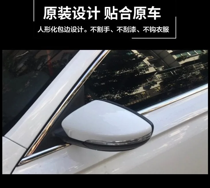 Applicable to VW Jetta Vs5, New Jetta Va3, Stainless Steel Window Trim Strip, Modified Window Decoration, Window Bright Strip Fit for Vehicle, Car, Truck