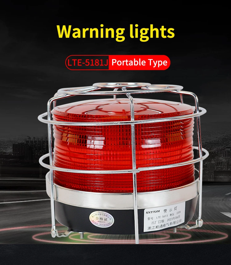 Hot-Sale 12V 24V Sentry Tower Crane Construction Tractors Obstacle Rotating LED Strobe Beacon Warning Light