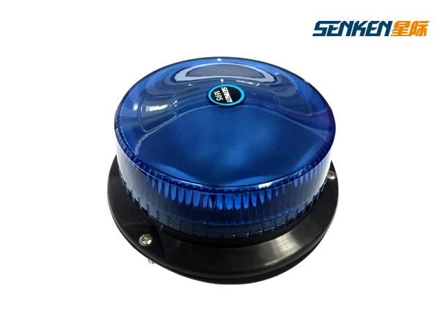 Senken LED Super Slim Rotating Flash Emergency Warning Beacon