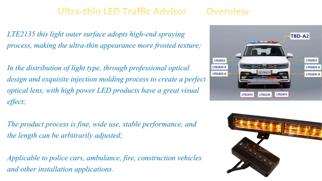 Ultra-Thin LED Flashing Traffic Advisor Light Bar