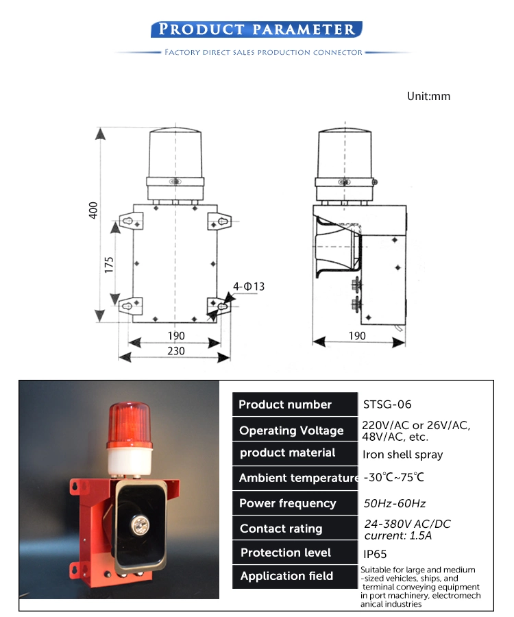 Stsg-06 Radio and Television Adjustable Mount Warning Light Horn Siren Alarm Beacon