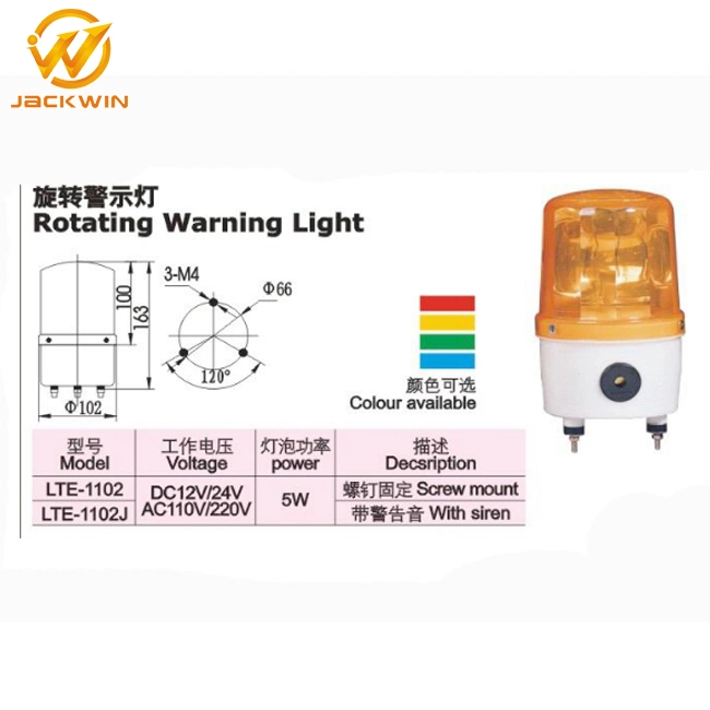 Signal Police Warning Light, Screw Fixed LED Flashing Beacon Rotating LED Warning Light