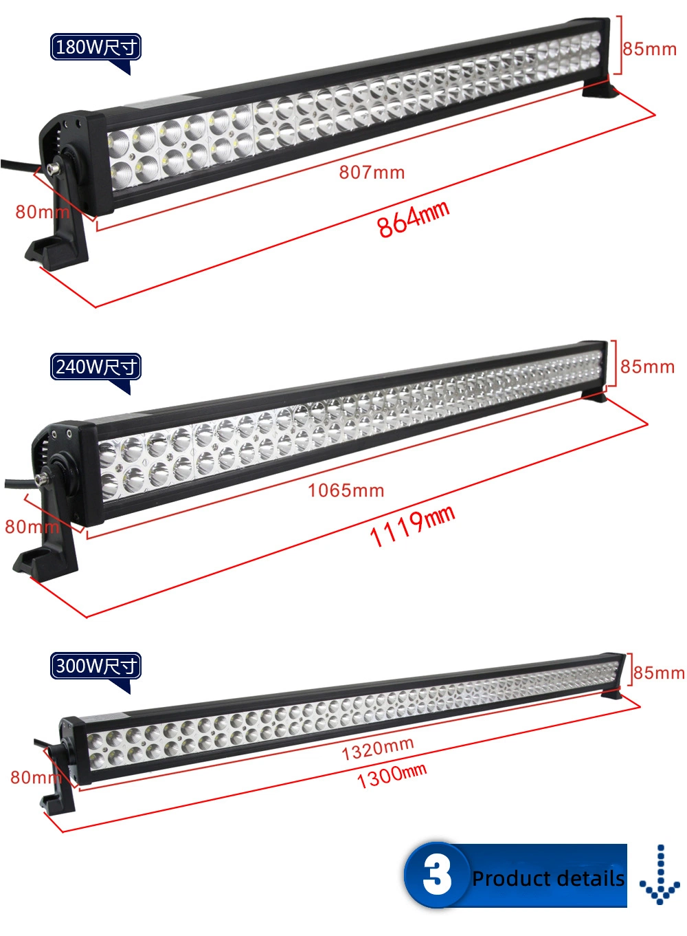 RoHS LED Laser Light Bar off Road ATV