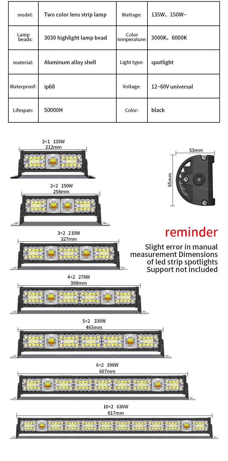 Haizg IP68 12-60V Double Colors Lnes LED Work Light Bar