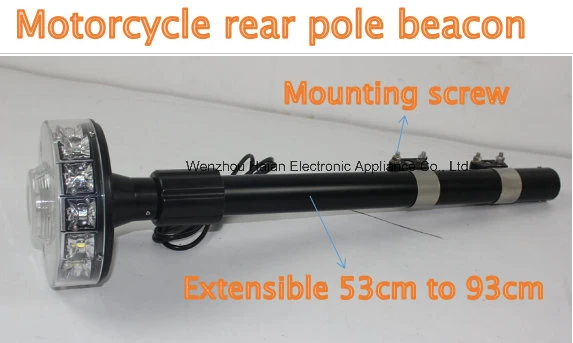 LED Revolving Pole Beacon for Motorcycle Rear Warning