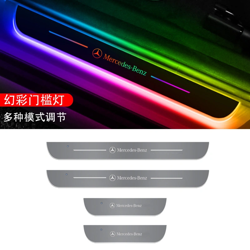 4PCS Wireless LED Pedal Welcome Light Universal Door Sill Plate Lamp Acrylic USB Charging RGB Custom Logo Streamer Dynamic Light for Auto