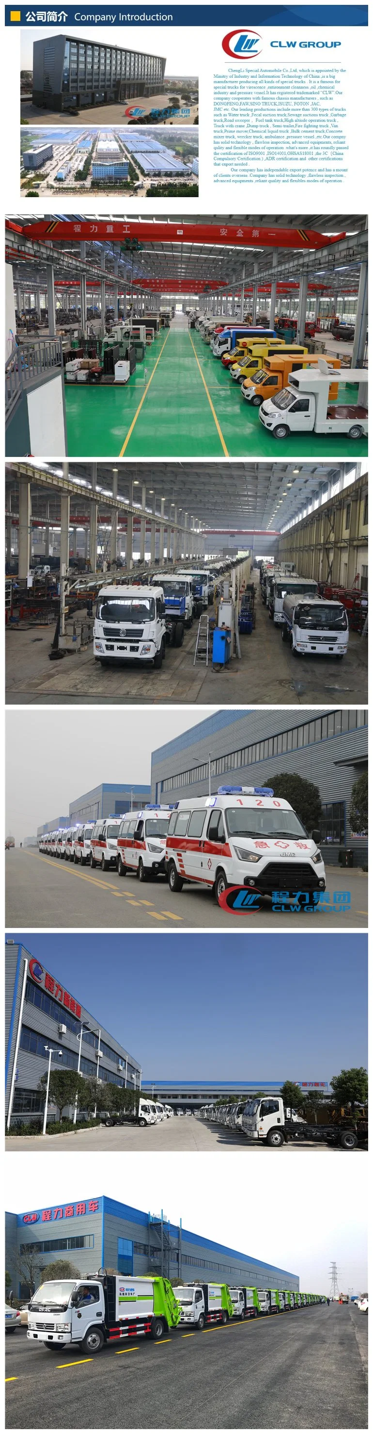 Dongfeng High Quality 4X4 Ambulance/Box Type Ambulance