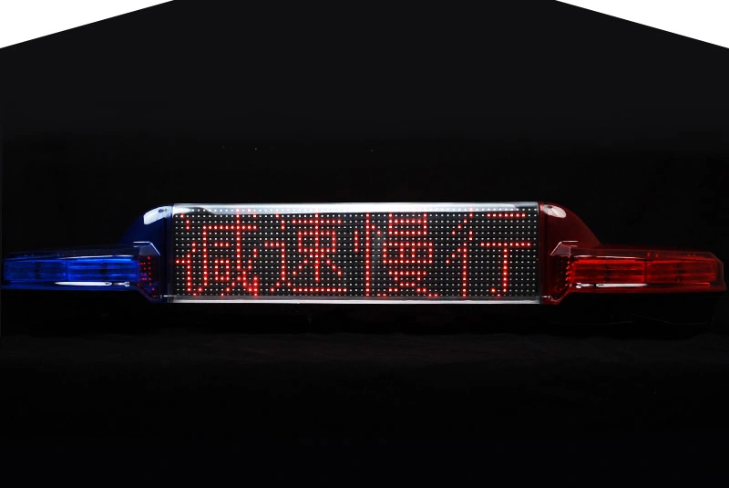 Bluetooth Wireless LED Display System Lightbar