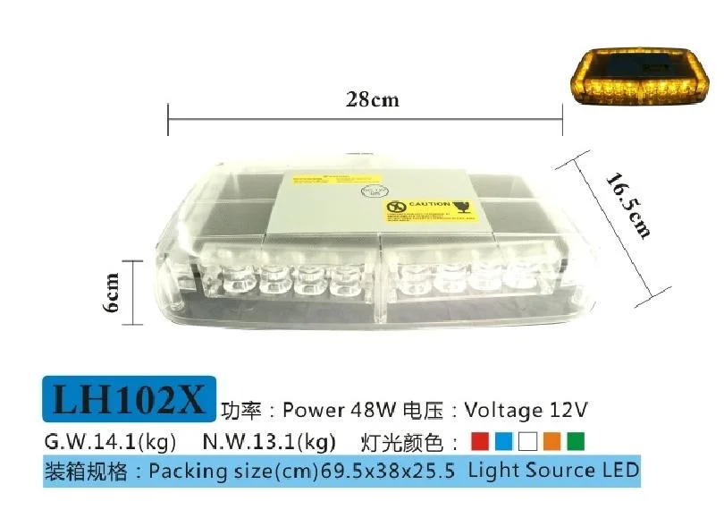 Multi Flash Functions LED Light Bar Mini LED Roof Bar Emergency Light Bar 20 PCS LED with Strong Magnet Base