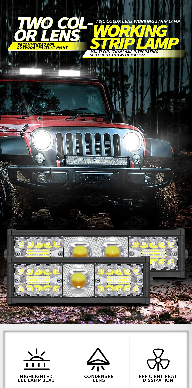 Haizg IP68 12-60V Double Colors Lnes LED Work Light Bar