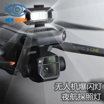  Spia di segnalazione della motocicletta IP68 lampeggio impermeabile per veicolo Droni aerei UAV Notturno luci di navigazione