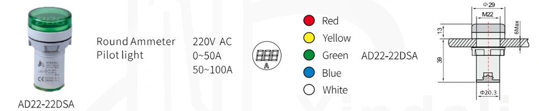 Ad22-22dsa 22mm Display LED Voltage LED Indicator Light with Voltage Meter