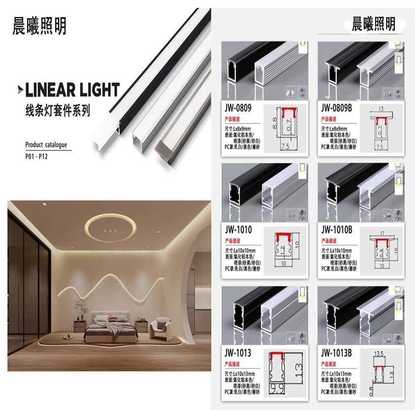 Aluminum Profile LED Linear Light Waterproof 8mm 10mm PCB LED Light Bar for Office Decoration