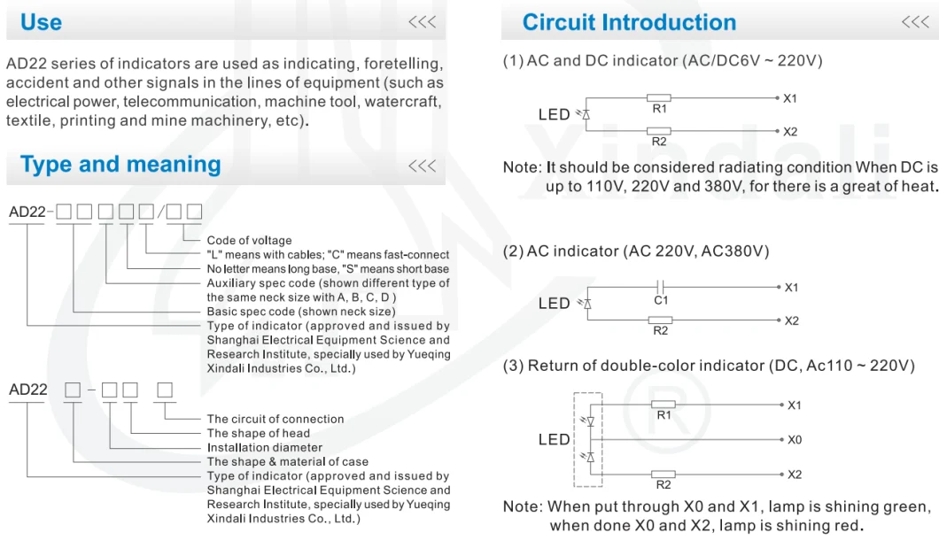 Ad22-22dsa 22mm Display LED Voltage LED Indicator Light with Voltage Meter