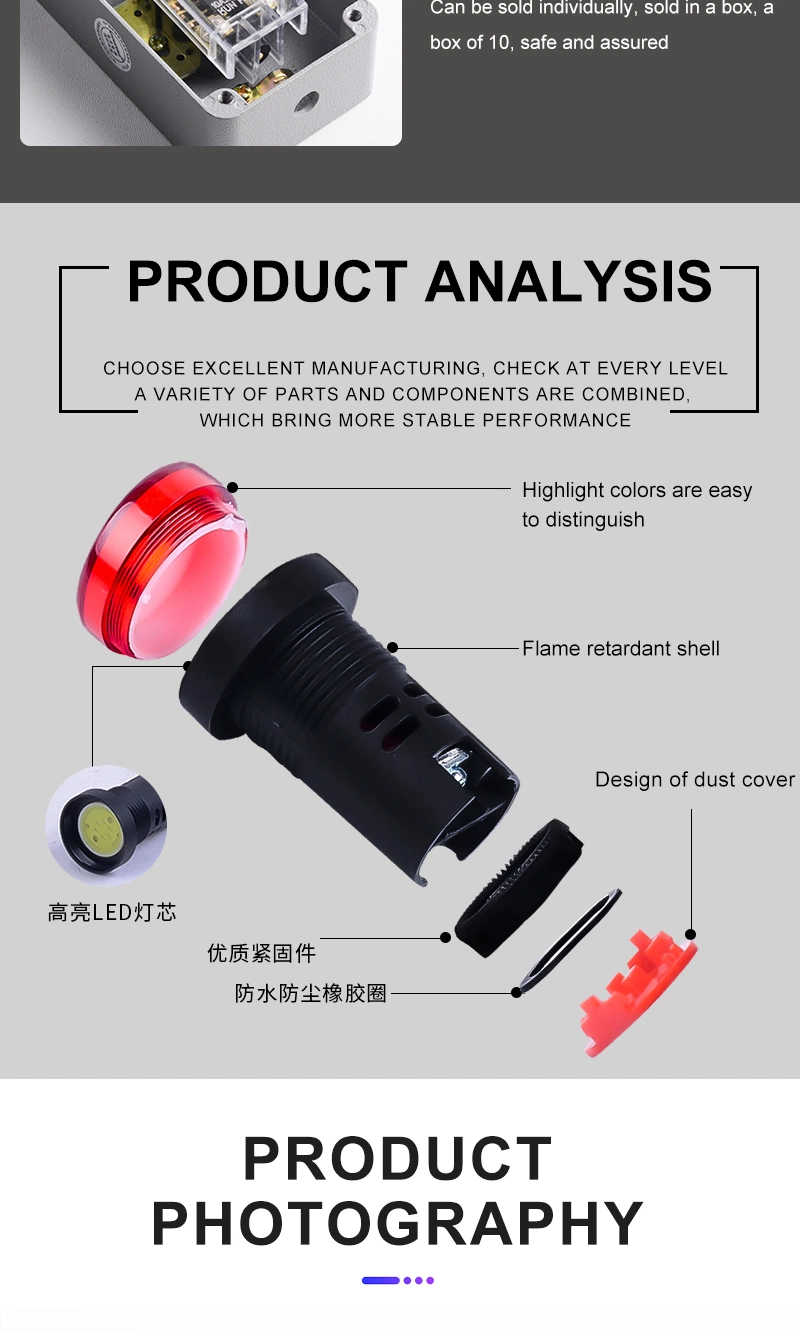 12mm Indicator Lamp 6V 12V 24V 48V 110V 220V 380V Hot-Selling LED Indicator Light