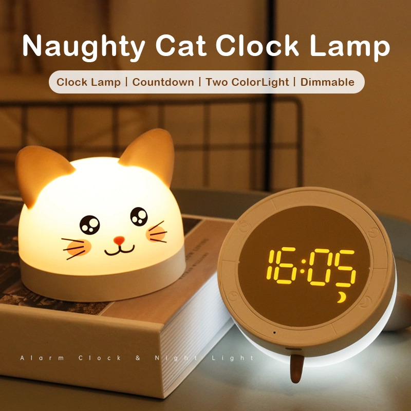 Cute Nursery Color Changing Kids Night Light with Alarm Clock