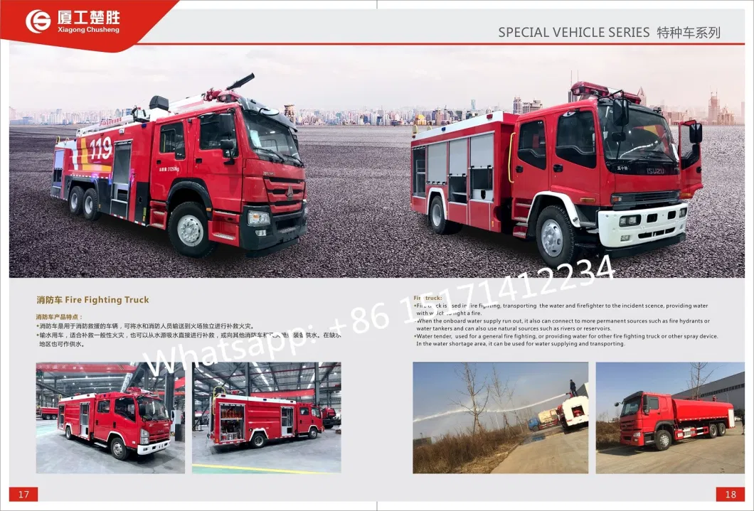 5000 Liters Dongfeng Fire Truck Water Cannon Fire Rescue Truck Fire Fighting Truck Price
