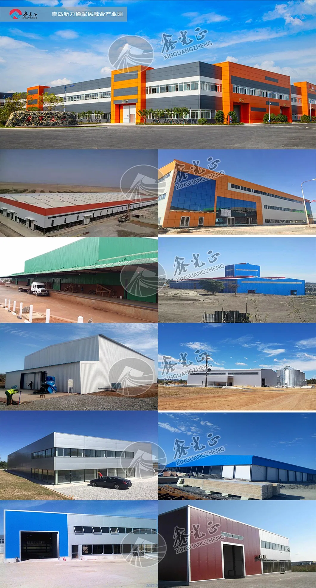 Prefabricated Light Steel Portable Construction House