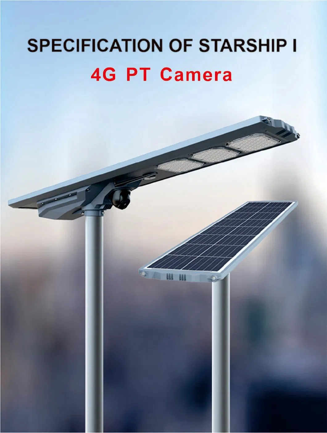 Sunc 200W Integrated All in One CCTV Solar Street Light with Motion Alarm