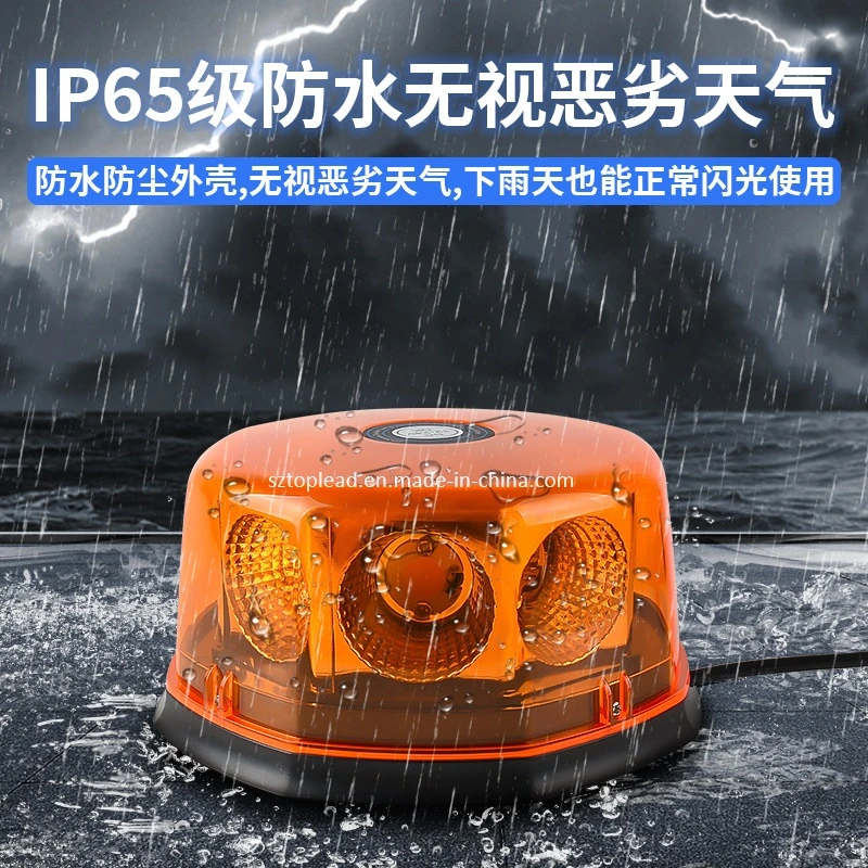 COB LED Octagonal Strobe Light DC10-30V 7 Flash Modes Emergency Warning Beacon Waterproof IP 65