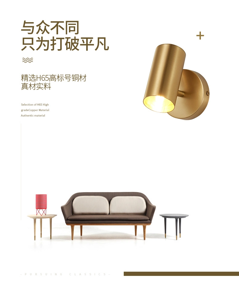 Masivel Factory Wholesale Price Indoor Spotlight Brass LED Wall Lamp