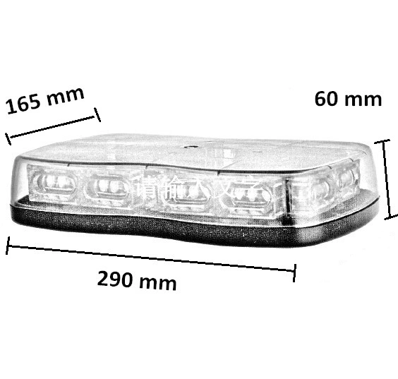 Amber Yellow LED Magnetic Min Light Bar DC12-48V
