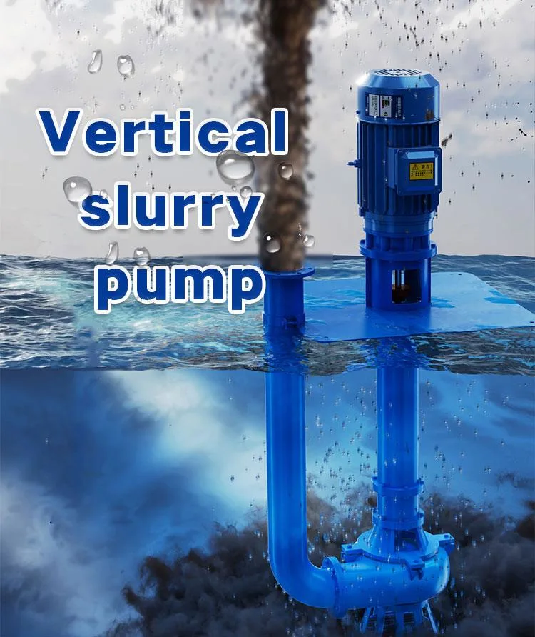 Vertical Non-Clogging Submersible Slurry Pump, Solid Slurry Pump, Centrifugal Vertical Slurry Pump Electric Motor Cast Iron