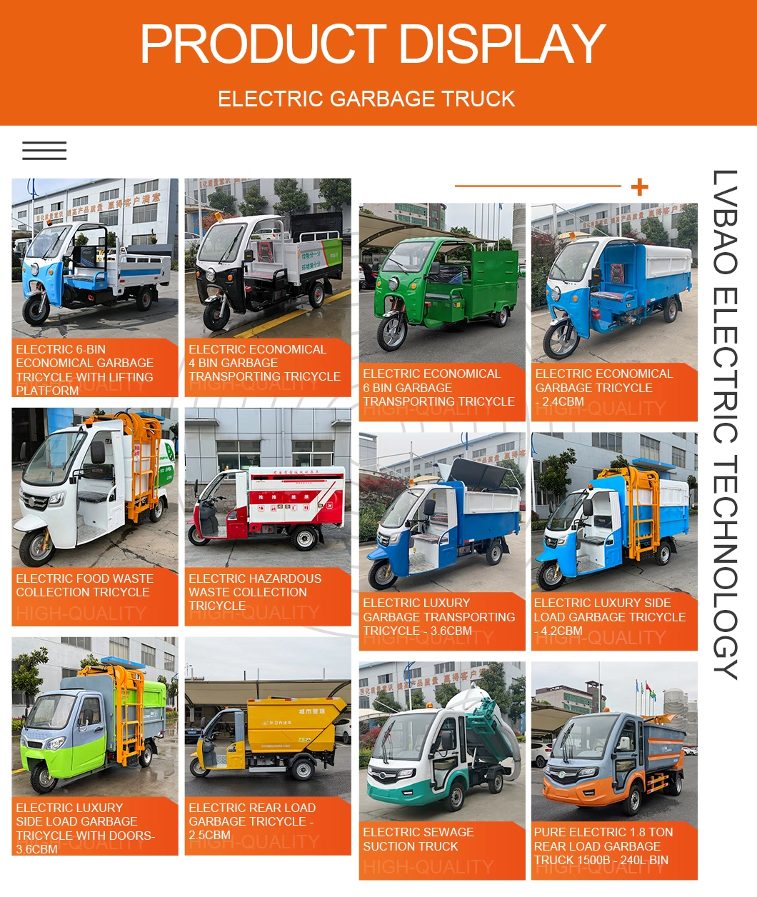 Pure Electric 8-Bin 1.5 Ton Garbage Classification &amp; Transporting Truck in Downtown Streets, Parks, Exhibitions