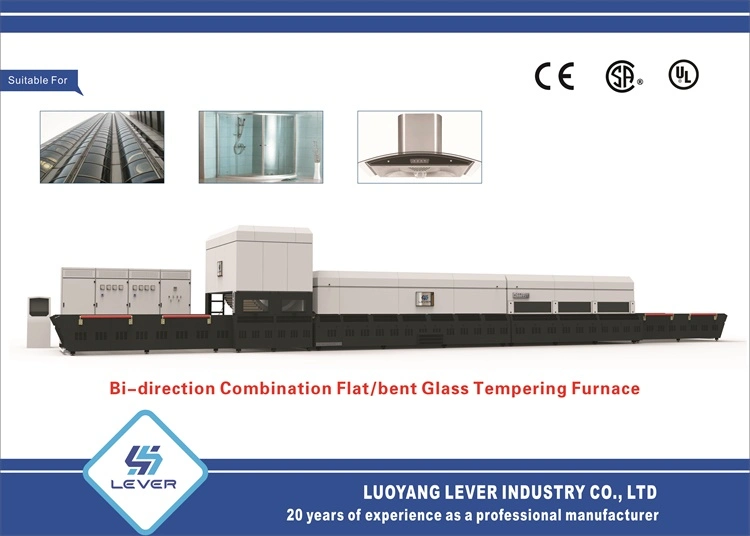 Glass Tempering Furnace Relocation/Removing Service, Glass Tempering Furnace Repair / Maintenance Service, Glass Tempering Furnace Spare Parts Service