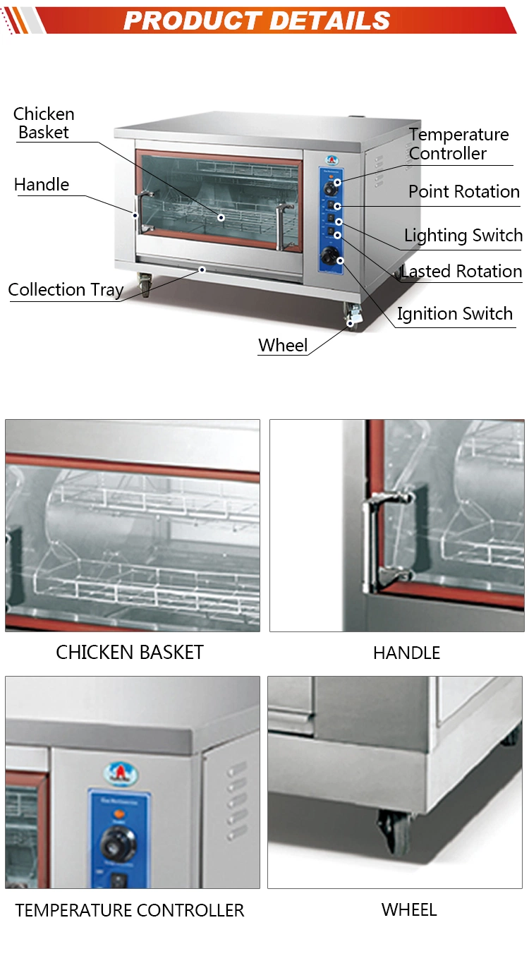 Commercial BBQ Grill Chicken Roaster Gas Chicken Rotisserie Oven Hgj-168