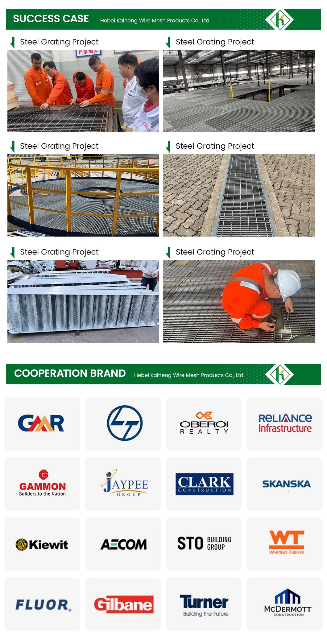 Kaiheng Steel Grating Platform Supplier Steel Metal Plate Industrial Platform China Platform Steel Grid Plate