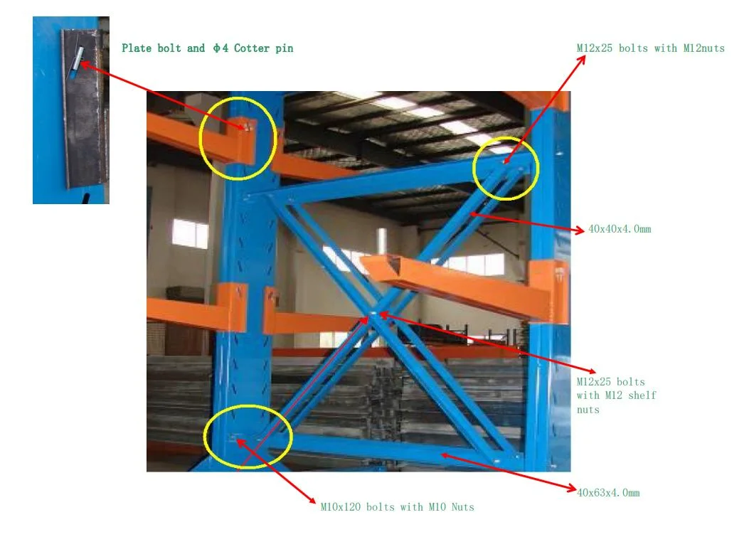 Adjustable Equipment Supply Chain Storage Racking Cantilever Rack for Warehouse