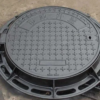 Griglie in ferro duttile personalizzate per coperture di pozzi di drenaggio del canale dell&prime;acqua