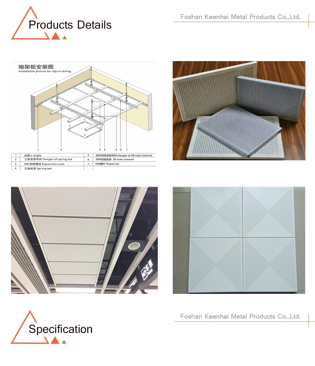 Open Cell Ceiling Aluminium Grid Ceiling Tee Bar/Tee Grids/Ceiling Tee/Ceiling Tee Bar for Office Decoration (KH-MC-G8)