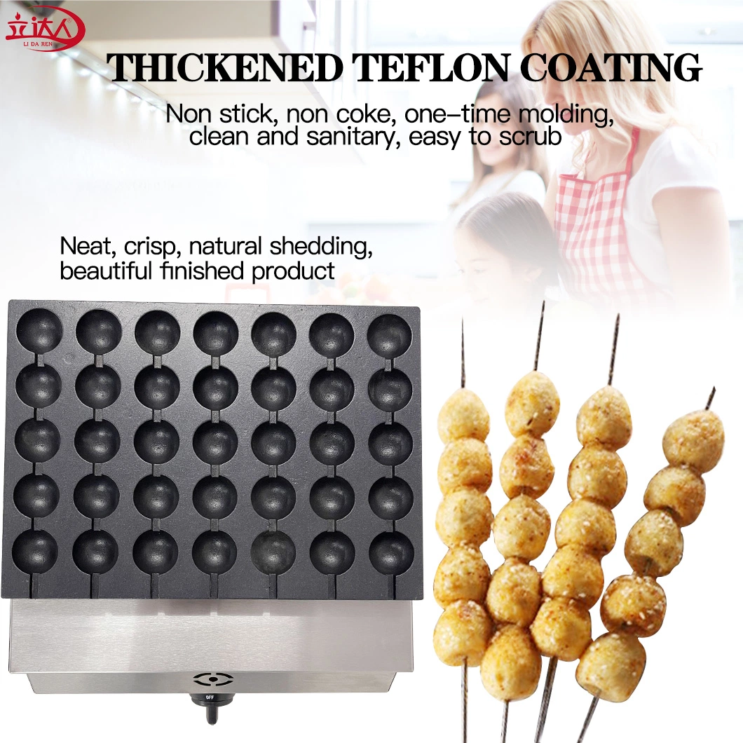 Best Quality Restaurant Equipment Snack Food Equipment Non-Stick Cast Iron Plate/Takoyaki Baking Machine/Tabletop Electric Takoyaki Grill Kitchen Appliance