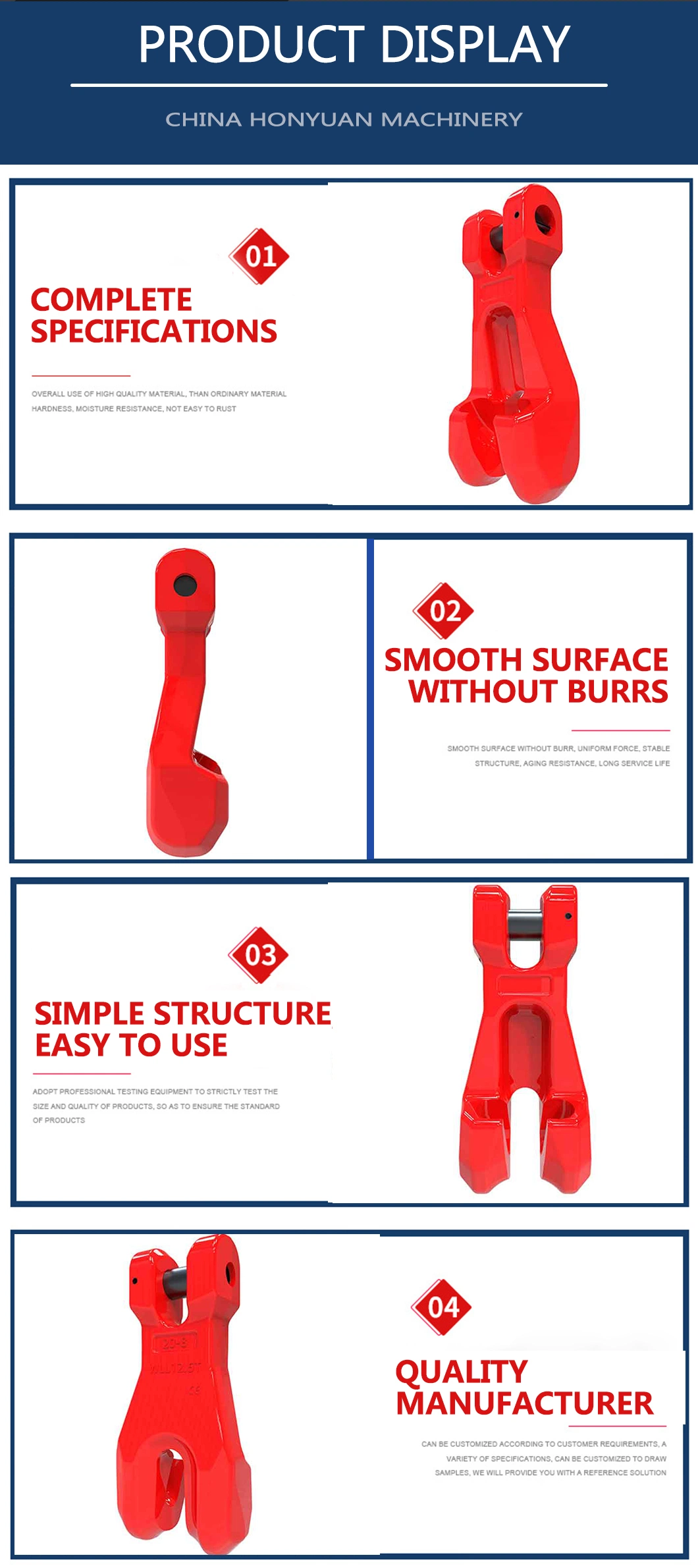 Red Coating, Wll15t, High Tensile G80 Chain Shortener Link