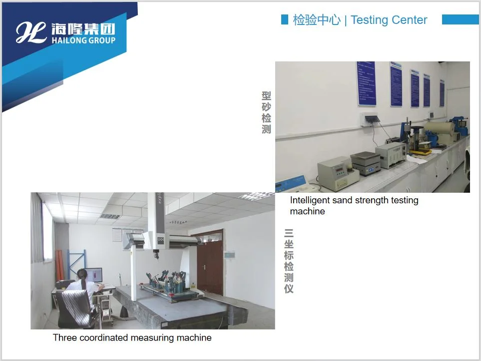 Tooling for Heat Treatment Furnace of Heat-Resistant Steel Castings