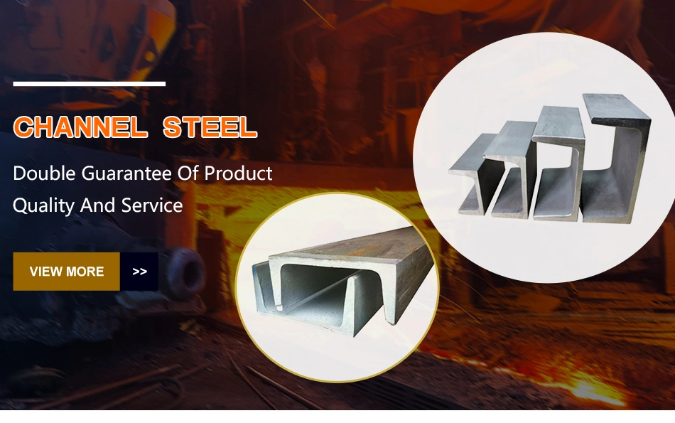 High Quality and Durable Steel U Channel S355 S275 U Beam U Steel ASTM UK Standard