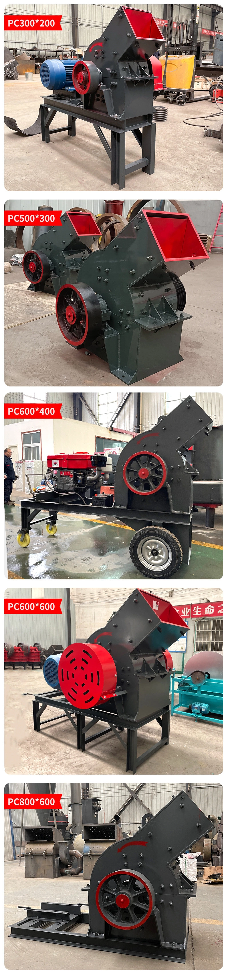 Diesel Construction Waste Concrete Limestone Rock Stone Broken Machine Hammer Crusher for Crushing