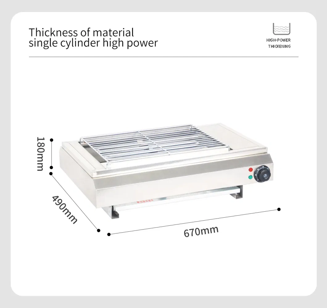 Catering Equipment Outdoor Electric Grill Plate for Snack Bar