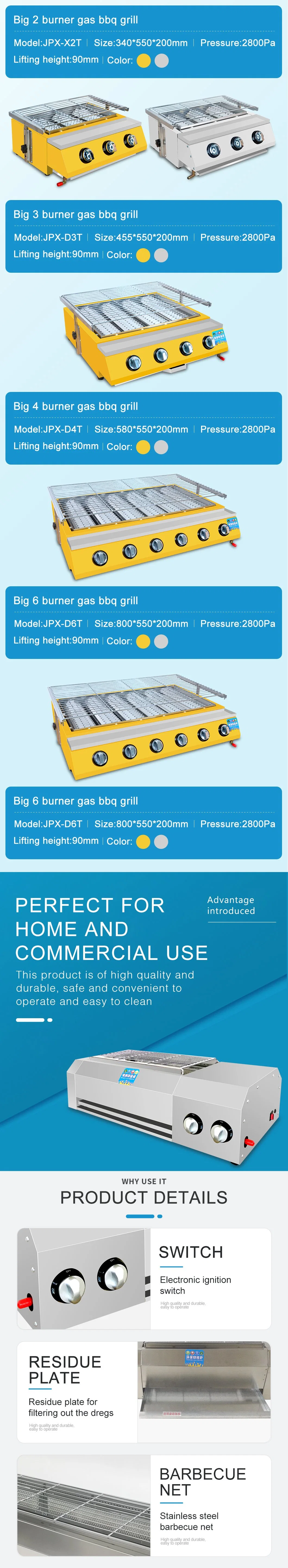 New Commercial Propane Gas BBQ Kitchen Equipment Stainless Steel Smokeless Natural Table Grill
