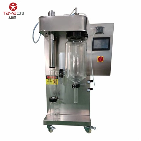 Nozzle Jet Atomization Lab Spray Dryer in Pharmaceutical Product Price for Milk Medicine Powder