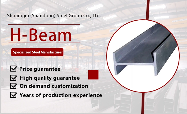 High Quality Durable Using Q235B/Q355b Stainless Profiles Carbon Steel U Channel Steel