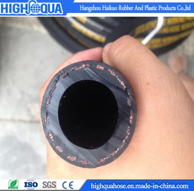 Hydraulic Hose SAE R4 Oil Suction Hose