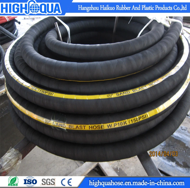 Hydraulic Hose SAE R4 Oil Suction Hose